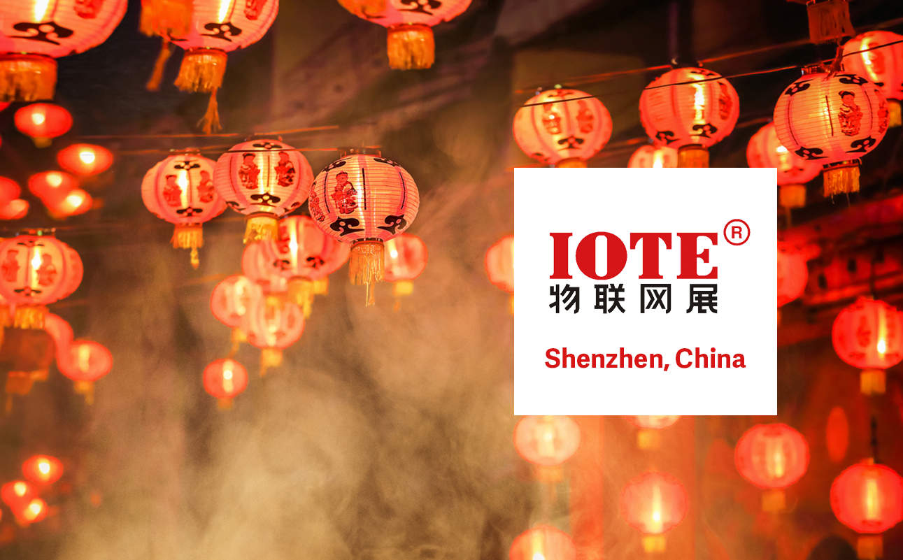 Meet Hana RFID at IOTE Shenzhen